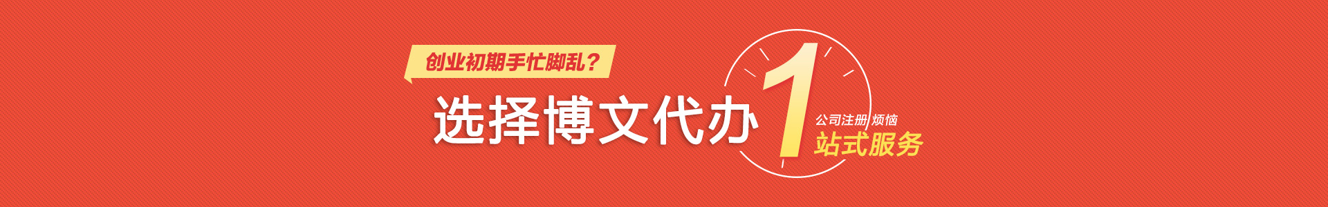 科尔沁小二会计网